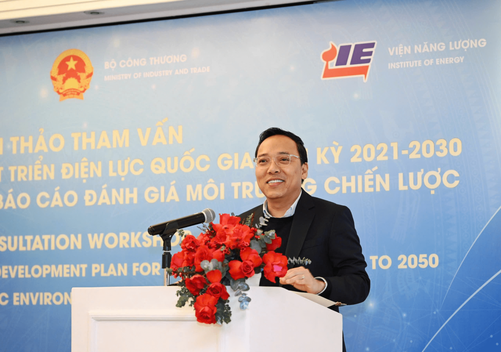 Solutions to ensure Vietnam's power supply