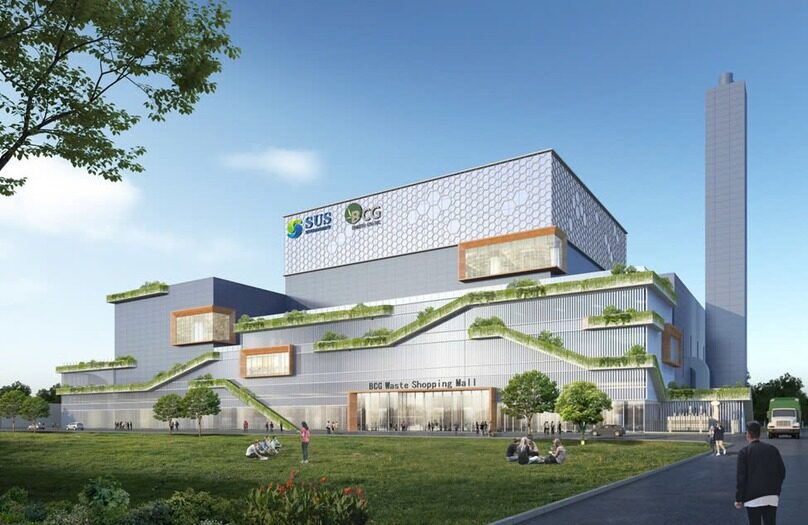 Illustration of the Tam Sinh Nghia waste-to-energy plant by BCG Energy in Ho Chi Minh City, southern Vietnam. Photo courtesy of Bamboo Capital.