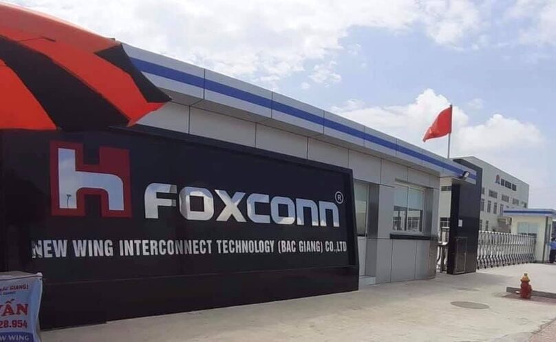 The entrance for New Wing Interconnect Technology (Bac Giang) factory in Bac Giang province, northern Vietnam. Photo courtesy of the firm.