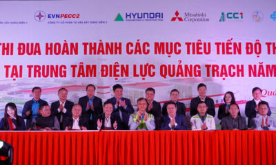 Participants sign an agreement to push the progress of Quang Trach Power Center project in Quang Binh province, central Vietnam, February 8, 2025. Photo courtesy of Quang Binh news portal.