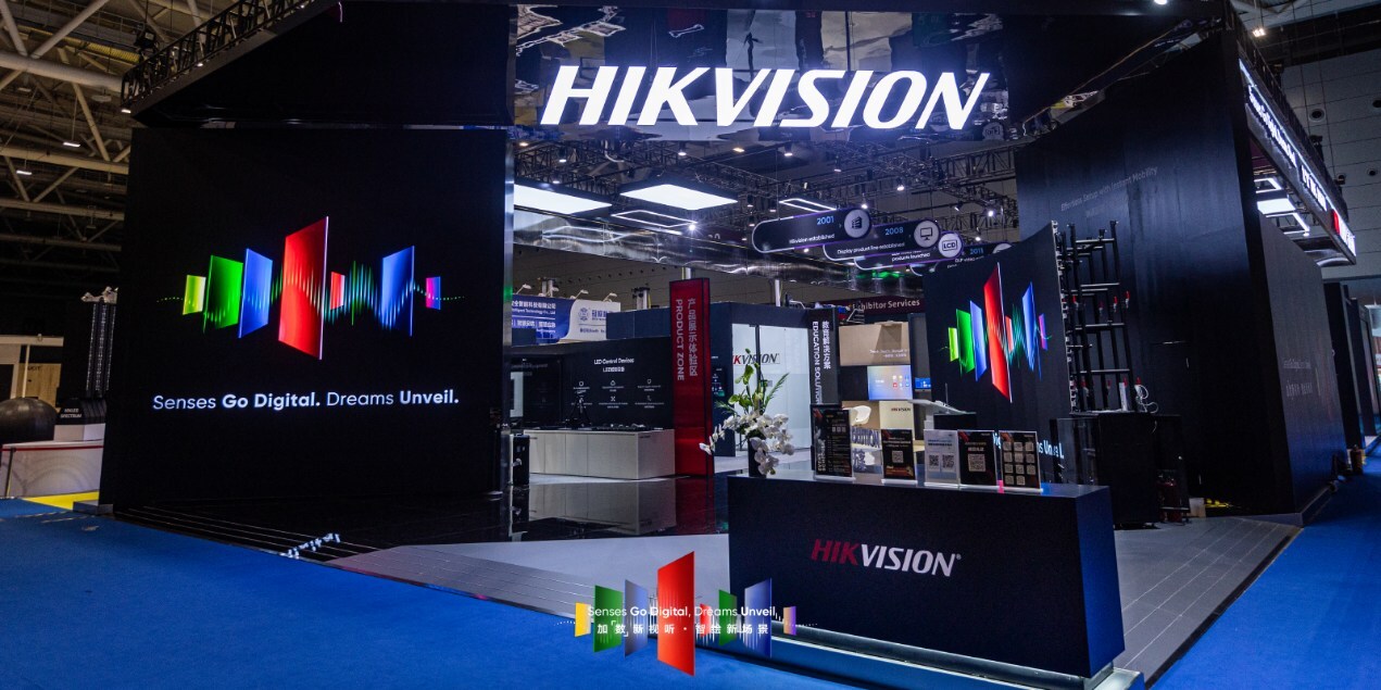 Hikvision rolls out an evolving audio-visual ecosystem with digital innovations at ISLE 2025