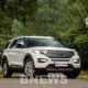 Over 4,000 Ford Explorer vehicles recalled in Vietnam for safety inspection