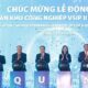 At the groundbreaking ceremony for the Vietnam – Singapore Industrial Park II (VSIP II) Quang Ngai infrastructure development project in Binh Son district on March 12. (Photo: VNA)